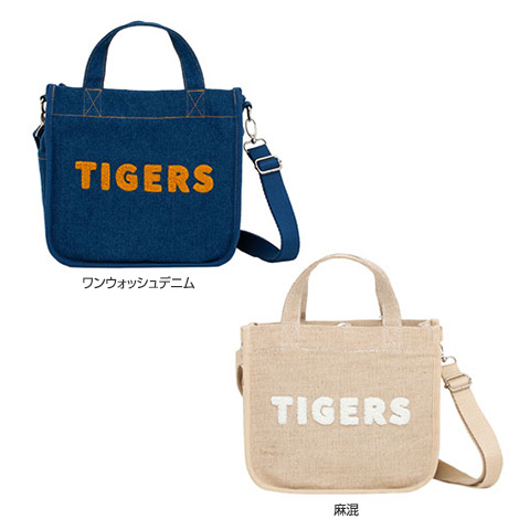 2wayランチトート 26SS - 阪神タイガース公式オンラインショップ T-SHOP
