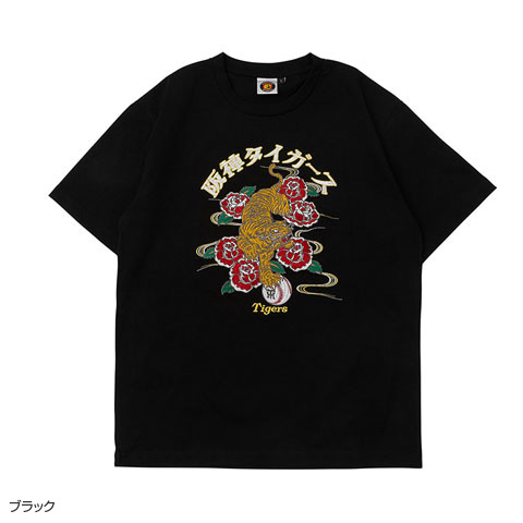 阪神タイガースRawlings Tigers スタジャン 　虎Tシャツ付 Tigers 刺繍Tシャツ（虎と薔薇） - 阪神タイガース公式オンライン