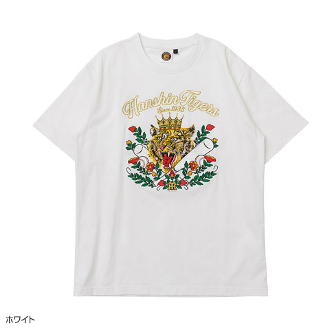 Tigers 刺繍Tシャツ（虎と王冠） - 阪神タイガース公式オンライン