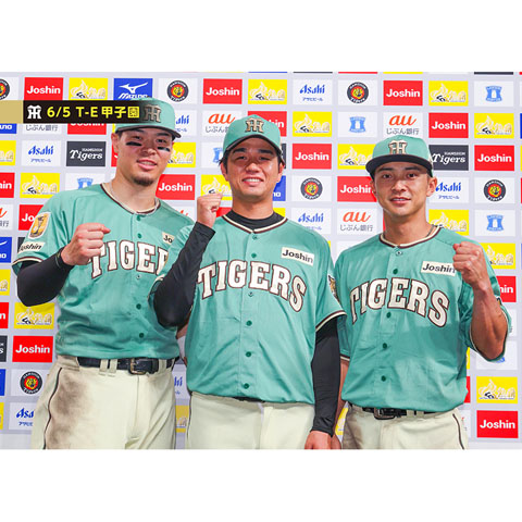 ブロマイド 6/5 T-E No.5 8佐藤（輝明）、29高橋、4熊谷 - 阪神