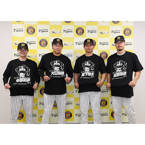 マイナビオールスターゲーム2026 ファン投票 選手Tシャツ☆受注生産品