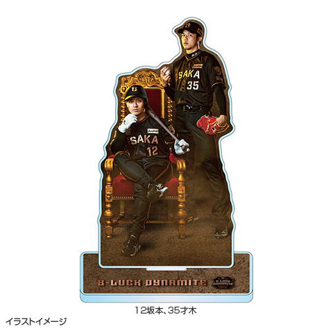 TBDS キービジュアルペアデザインアクリルスタンド（全4種） - 阪神