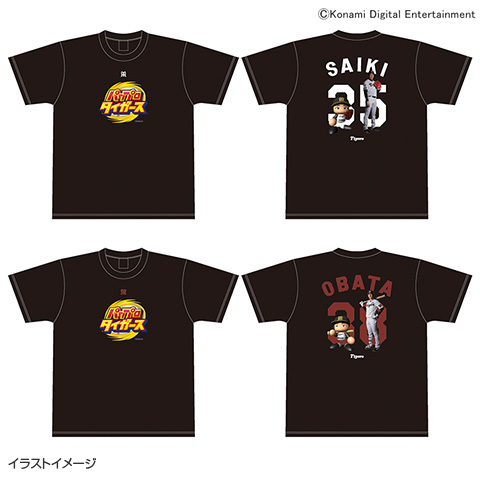 パワプロコラボ Tシャツ☆受注生産品☆ - 阪神タイガース公式