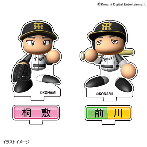 ダイヤのA　パワプロコラボ　ステッカー　非売品 T-SHOP限定】パワプロコラボ アクリルスタンド☆受注生産品☆ - 阪神