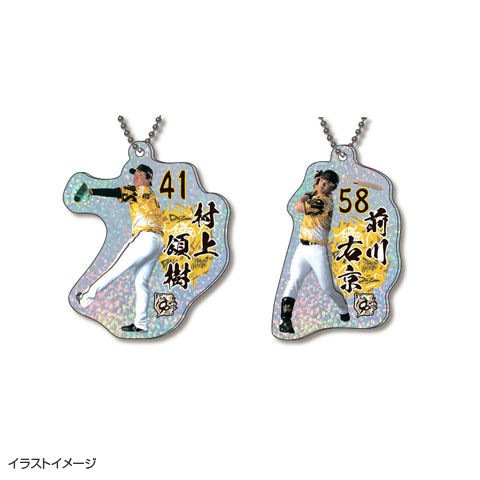 SALE】ウル虎の夏2025 ホロアクリルキーホルダー - 阪神タイガース公式