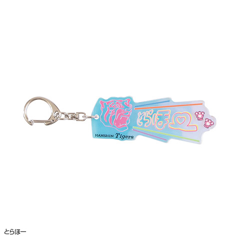 SALE】オーロラアクリルキーホルダー - 阪神タイガース公式オンライン