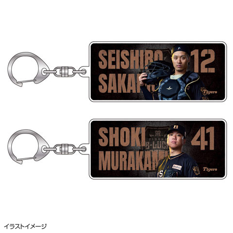 TBDS 短冊型アクリルキーホルダー - 阪神タイガース公式オンライン