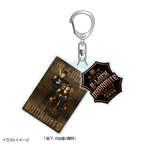 TBDS キービジュアル ペアデザインキーホルダー - 阪神タイガース公式