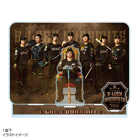 TBDS キービジュアル 選手集合アクリルスタンド - 阪神タイガース公式