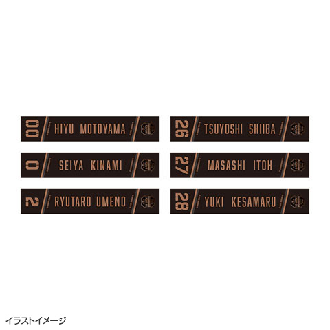 TBDS マフラータオル☆受注生産品☆ - 阪神タイガース公式オンライン