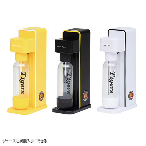 drinkmate HANSIN Tigers 炭酸水メーカー DRM7001 SALE】drinkmate 炭酸メーカー - 阪神タイガース公式オンライン