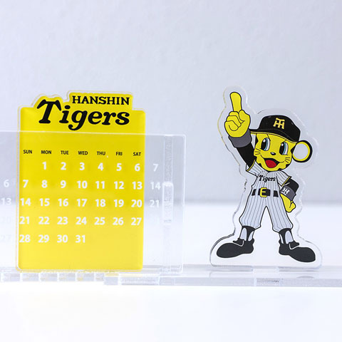 阪神タイガース サスティナブルカレンダー - 阪神タイガース公式