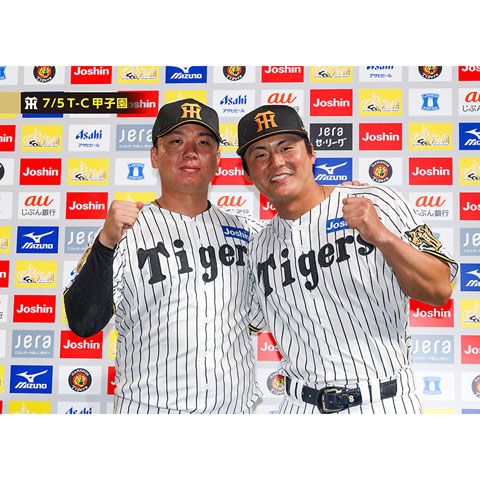 ブロマイド 7/5 T-C No.5 41村上、58前川 - 阪神タイガース公式