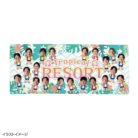 Tropical RESORTフェイスタオル 2026 - 阪神タイガース公式オンライン