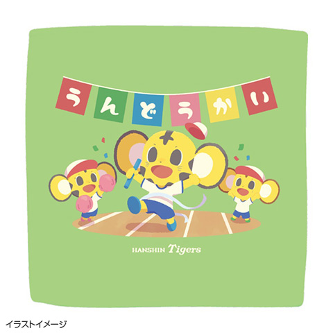SALE】2024 うんどうかいハンドタオル（マスコット） - 阪神タイガース