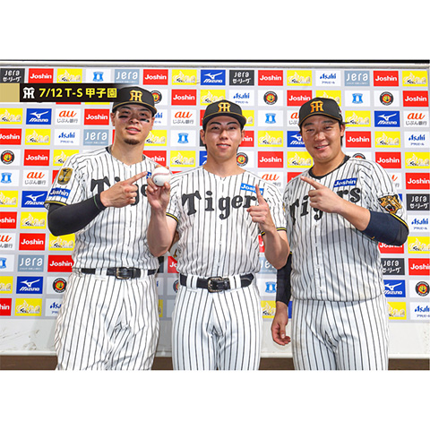 ブロマイド 7/12 T-S No.5 8佐藤（輝明）、49工藤、3大山 - 阪神