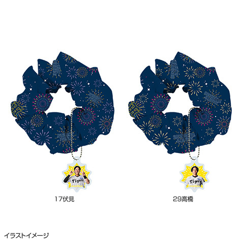 T-SHOP限定】選手花火 アクリルチャーム付きシュシュ☆受注生産品
