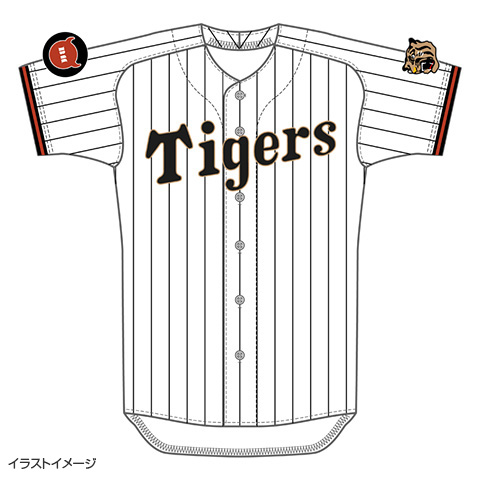 BABYMONSTER×阪神タイガース ユニフォーム - 阪神タイガース公式