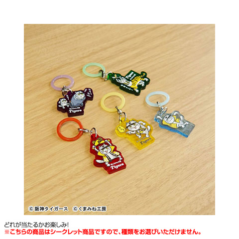 全5種）阪神タイガース×仕事猫 ブラインドめじるしタグ☆受注生産品