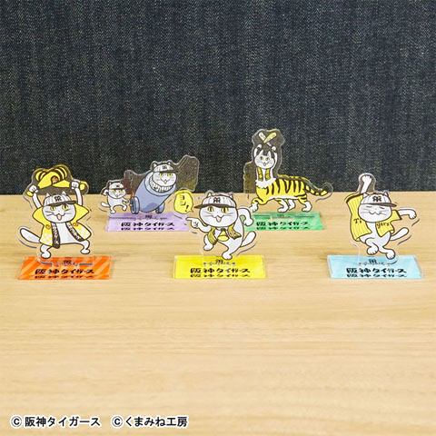 阪神タイガース×仕事猫 アクリルスタンド☆受注生産品☆ - 阪神