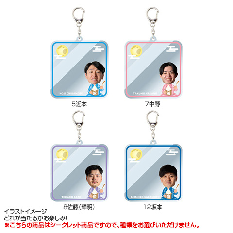 CSI：科学捜査班」ミニライト付きキーホルダー（新品・非売品） CSI