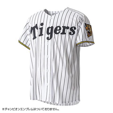 レプリカユニフォーム（ホーム）背番号なし☆受注生産品☆ - 阪神