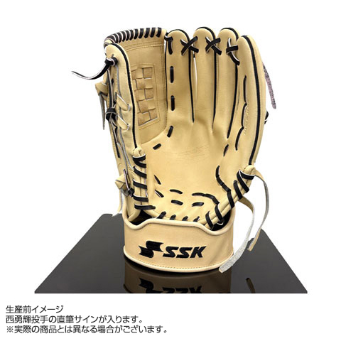 T-SHOP限定】西勇輝投手通算1500奪三振記念直筆サイン入りグラブ☆受注