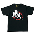 キッズ虎人Tシャツ（ブラック）