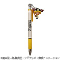 チョッパーマンシャーペン