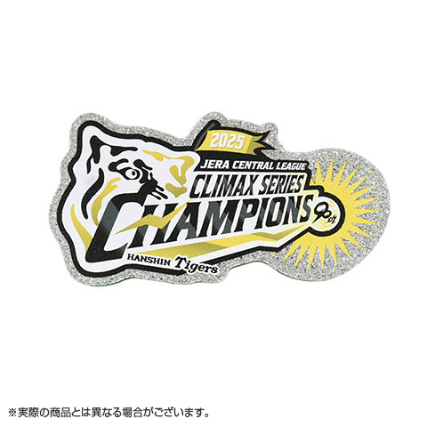 Aimetoi ガチャロゴ （大阪） Aimetoi 大阪限定 ガチャ キーホルダー Aimetoi POPUP STORE限定