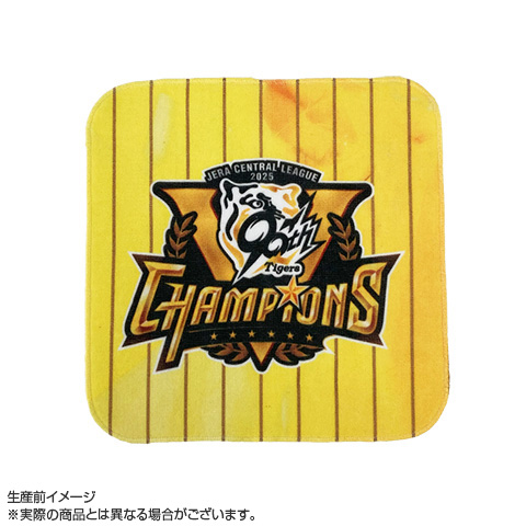 レア完売品、新品】阪神タイガース タオルセット ミッキー ミニー