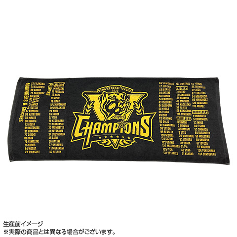 阪神タイガース 優勝記念グッズ Ｔシャツ&フェイスタオル 阪神タイガース 2023 セ・リーグ優勝記念 バスタオル : 89