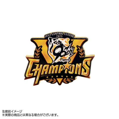 A_在庫】2025 JERA セ・リーグ優勝記念 ピンバッチ - 阪神