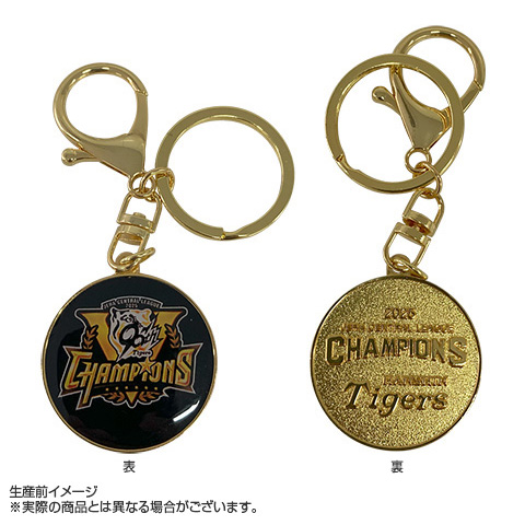 新品未開封！　日本シリーズ2024 試合球　セントラルリーグ　ケース付 新品未開封！ 日本シリーズ2024 試合球 セントラルリーグ ケース