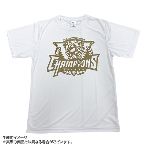 A_在庫】2025 JERA セ・リーグ優勝記念 ドライTシャツ（ホワイト