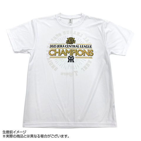 阪神タイガース大竹選手直筆サイン入りビールかけTシャツ 阪神タイガース大竹選手直筆サイン入りビールかけTシャツ 1年