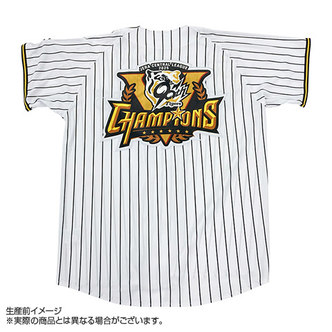 【ミズノ】2023セ・リーグ優勝記念 レプリカユニフォーム【数量限定】 Lサイズ ミズノ】2023セ・リーグ優勝記念 レプリカユニフォーム【数量
