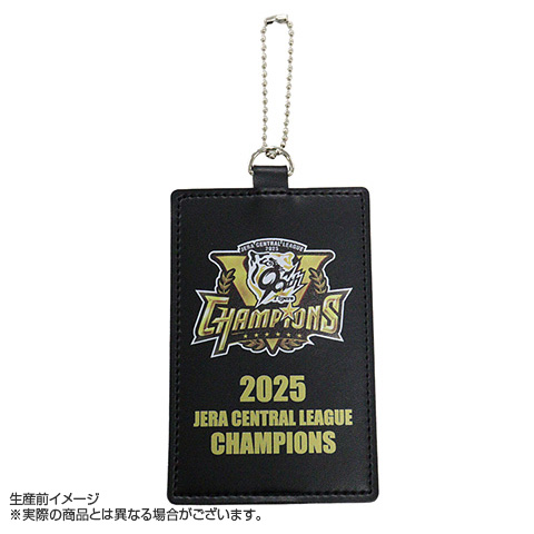 B_受注】【T-SHOP限定】2025 JERA セ・リーグ優勝記念 パス