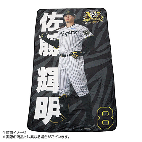 lion ( セール中 様用 B_受注】【T-SHOP限定】2025 JERA セ・リーグ優勝記念 等身大