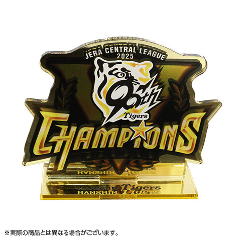 B_受注】【T-SHOP限定】2025 JERA セ・リーグ優勝記念 ミラー