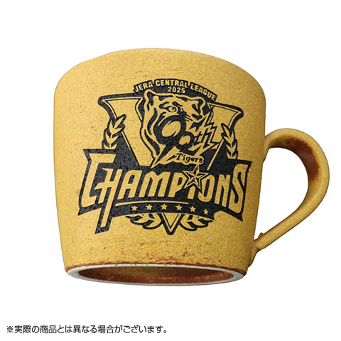 B_受注】【T-SHOP限定】2025 JERA セ・リーグ優勝記念 信楽焼