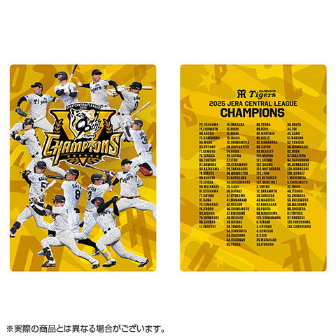 パンサーズ　応援旗　タペストリー パンサーズ 応援旗 タペストリー パンサーズ 応援旗 タペストリー