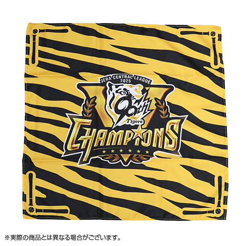 B_受注】【T-SHOP限定】2025 JERA セ・リーグ優勝記念 風呂敷☆受注