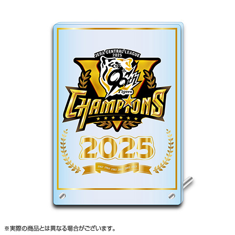 B_受注】【T-SHOP限定】2025 JERA セ・リーグ優勝記念 箔押しアクリル