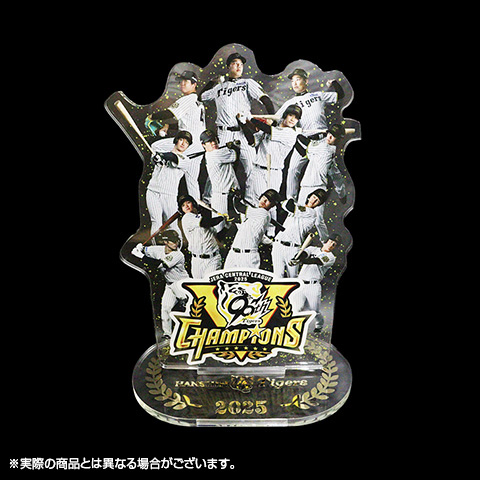 B_受注】【T-SHOP限定】2025 JERA セ・リーグ優勝記念 極厚どでか