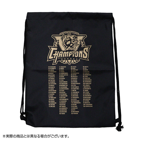 【非売品】「パンジャタワー」NHKマイルカップ優勝記念グッズセット/ブルゾン競馬 非売品】「パンジャタワー」NHKマイルカップ優勝記念グッズ