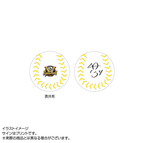 B_受注】【T-SHOP限定】2025 JERA セ・リーグ優勝記念 選手