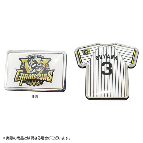 阪神タイガース 2025 ピンズコレクション 阪神タイガース／FC限定2025ファンクラブ応援デーピンズ【2梅野