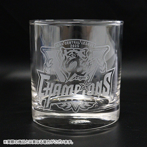2023年JERAセントラルリーグチャンピオン グラス　阪神リーグ優勝記念グラス B_受注】【T-SHOP限定】2025 JERA セ・リーグ優勝記念 ロック