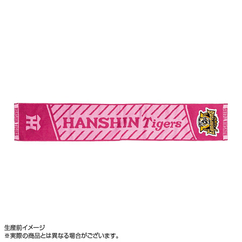 B_受注】【T-SHOP限定】2025 JERA セ・リーグ優勝記念